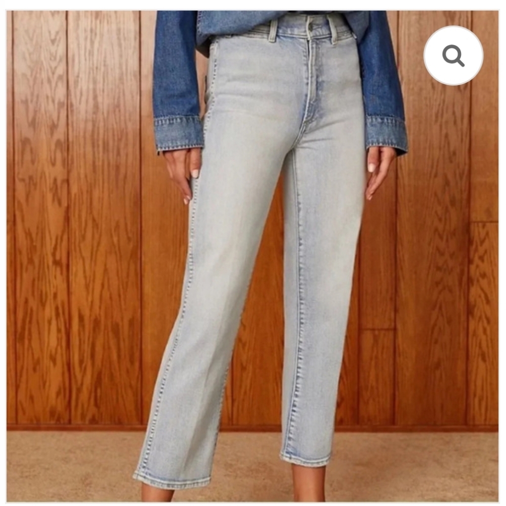 Denim Forum Francois Straight Leg Jeans